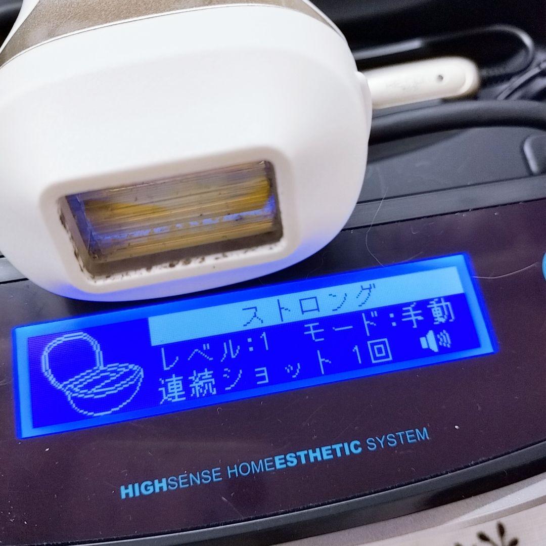 ほぼ未使用⭐️眉毛脱毛器付き ケノン ver 7.2 カートリッジ２つ付き