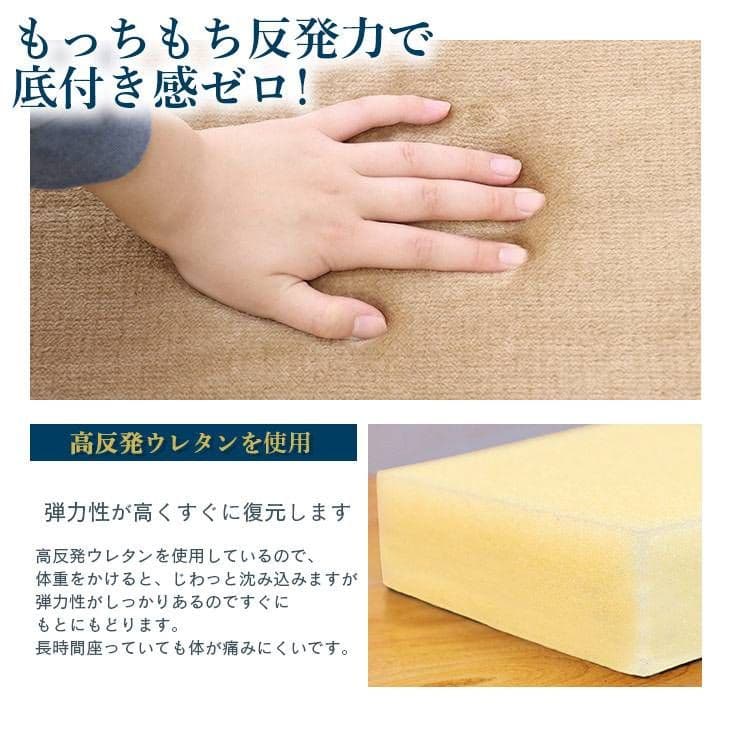 高反発ラグ　厚さ25㎜　Lサイズ