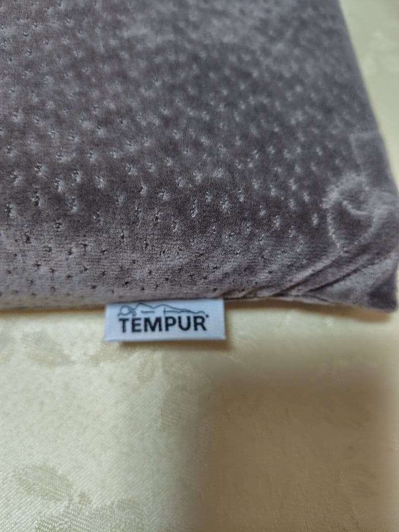 TEMPUR ・テンピュール ベッドバックサポート　腰枕