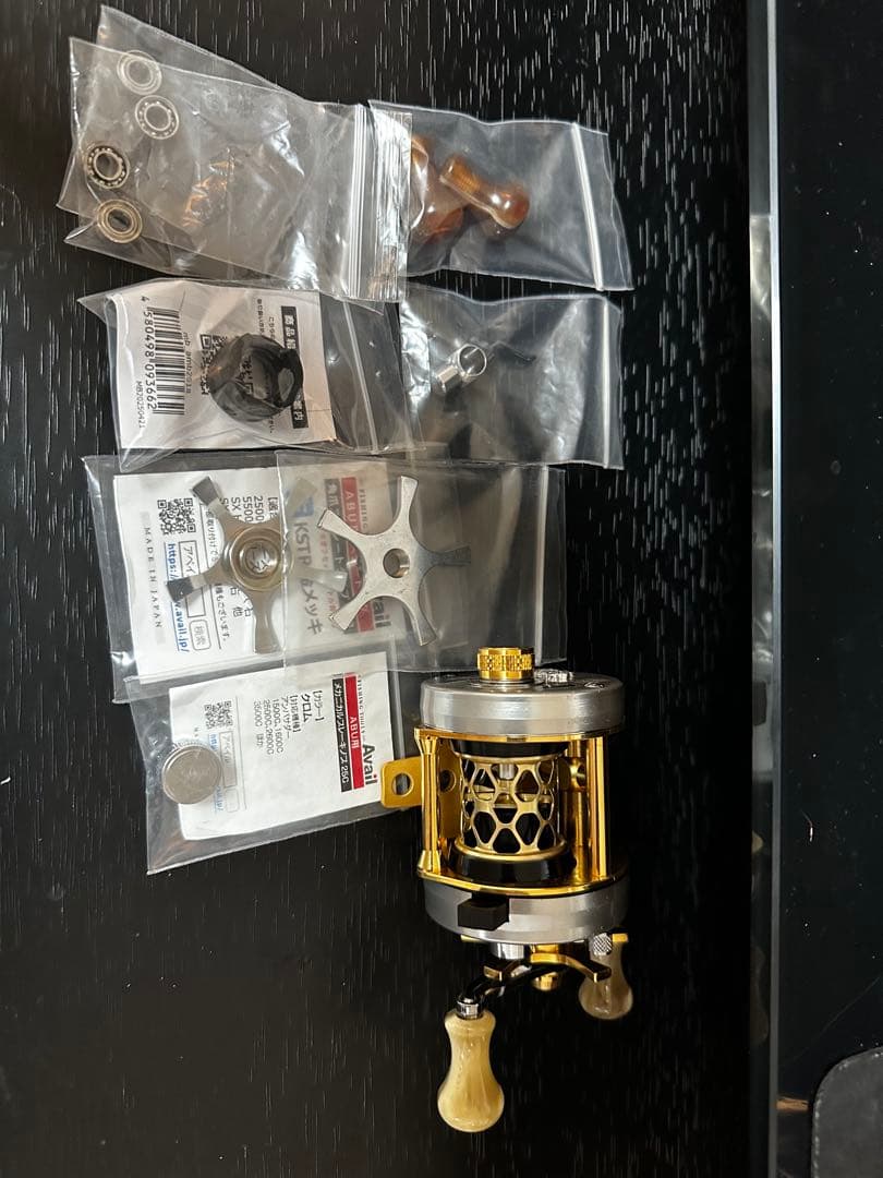 ABUアンバサダー2500c アベイル