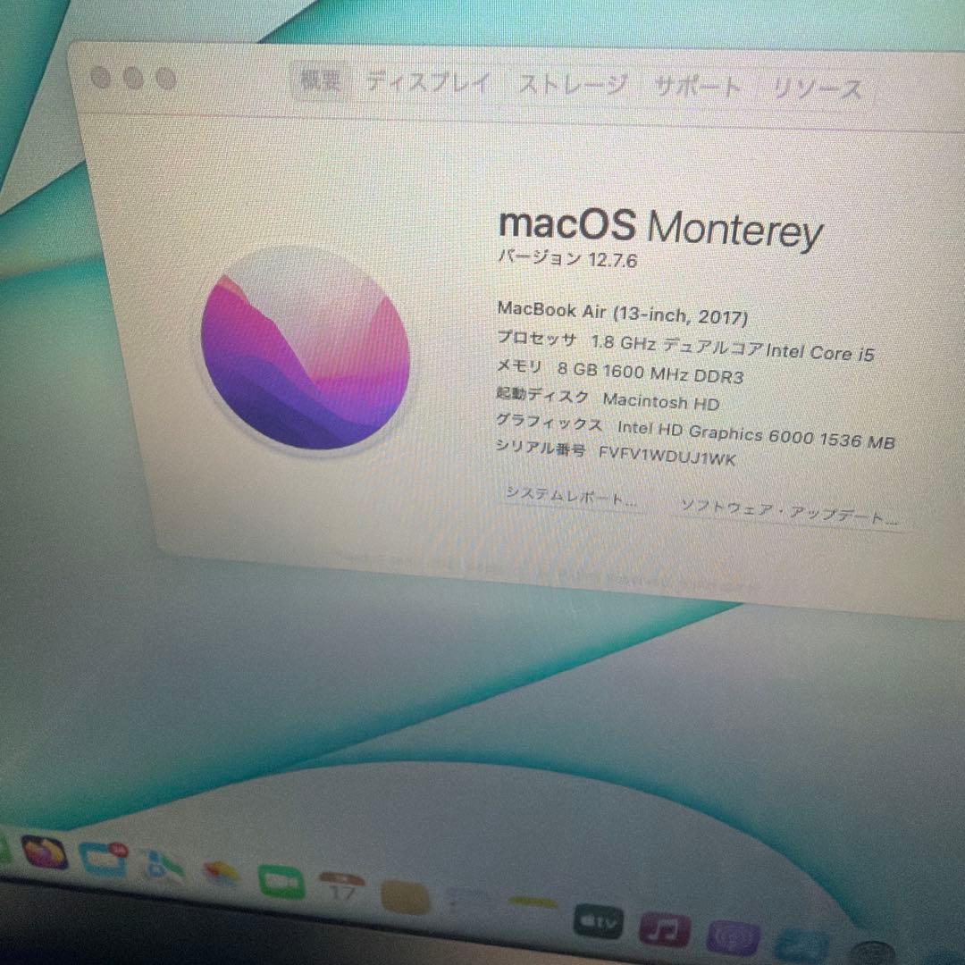MacBookAir2017美品