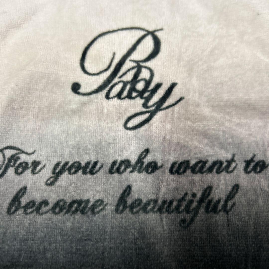 もふBaby ハンドタオルセット4枚セット