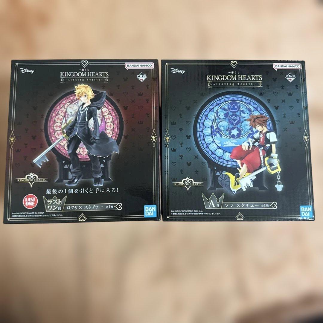 キングダムハーツ一番くじ/ラストワン賞/Ａ賞/ロクサス／ソラ