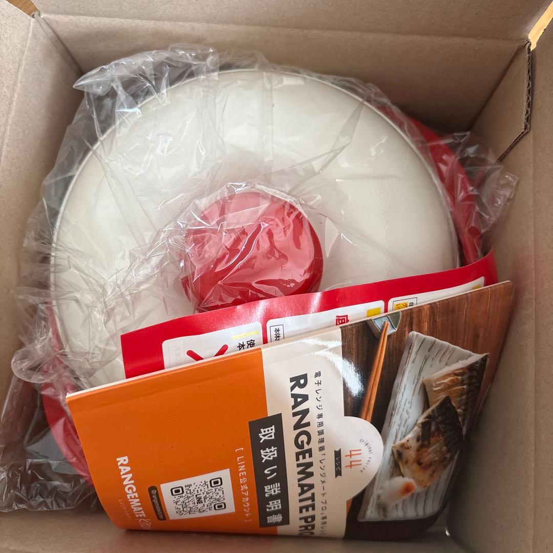 RANGEMATEPRO 電子レンジ調理器具 赤