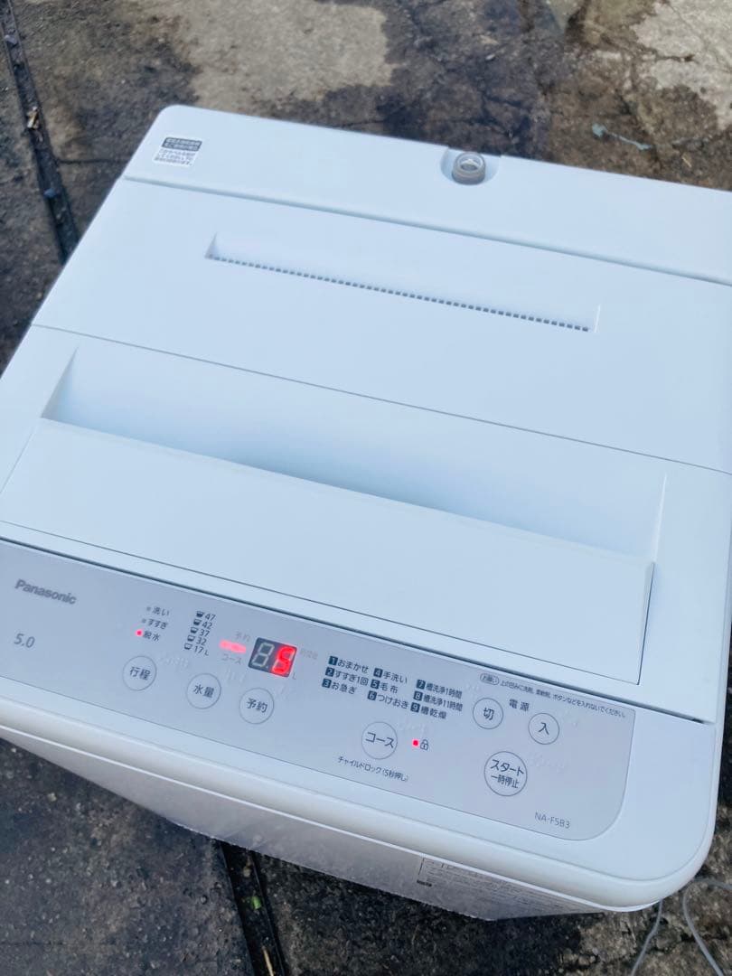 パナソニック NA-F5B3 洗濯機 5kg