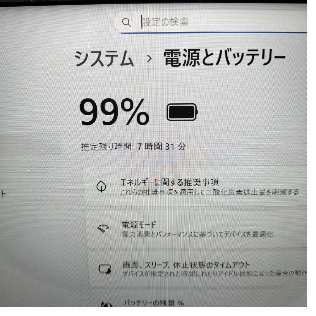 東芝 dynabook RZ63 i5 8GB SSD256GB 軽量 カメラ✨