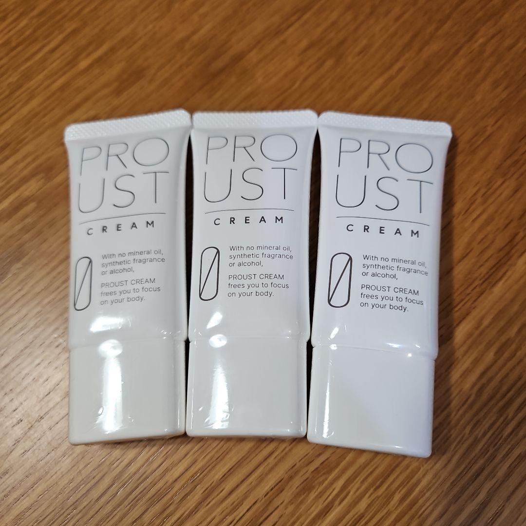 プルーストクリーム 30g　 3個セット【新品未使用】