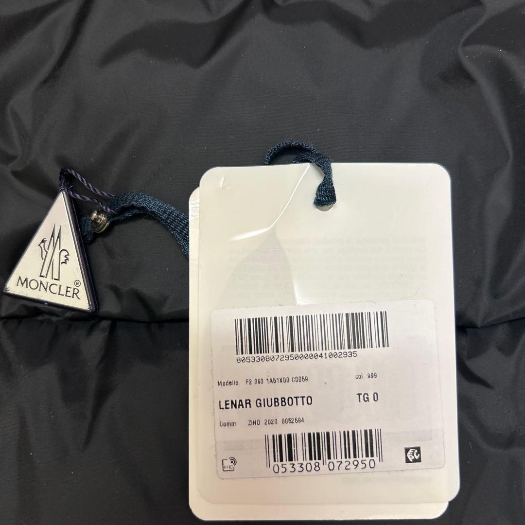 最終お値下げ　新品未使用　モンクレールダウンジャケット