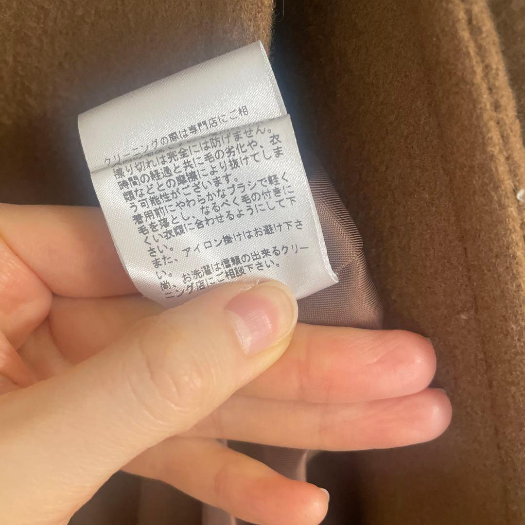 Diagram ブラウンロングコート