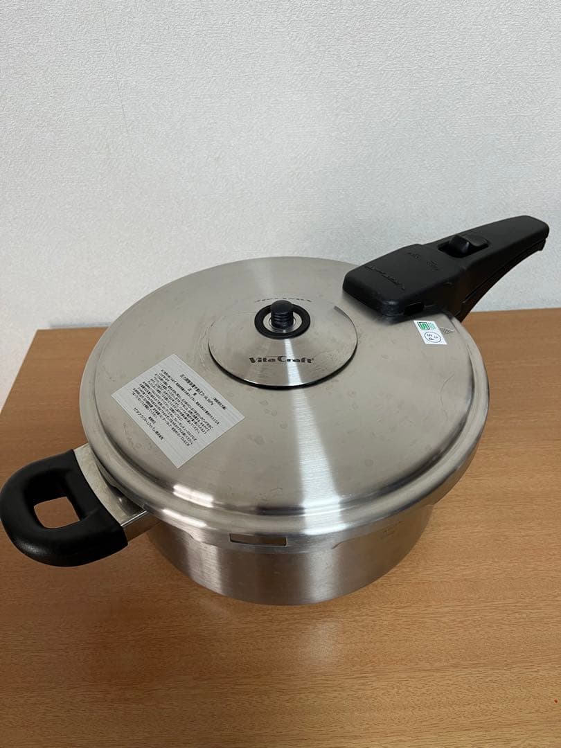 ビタクラフト　圧力鍋　4.5リットル　シクロ