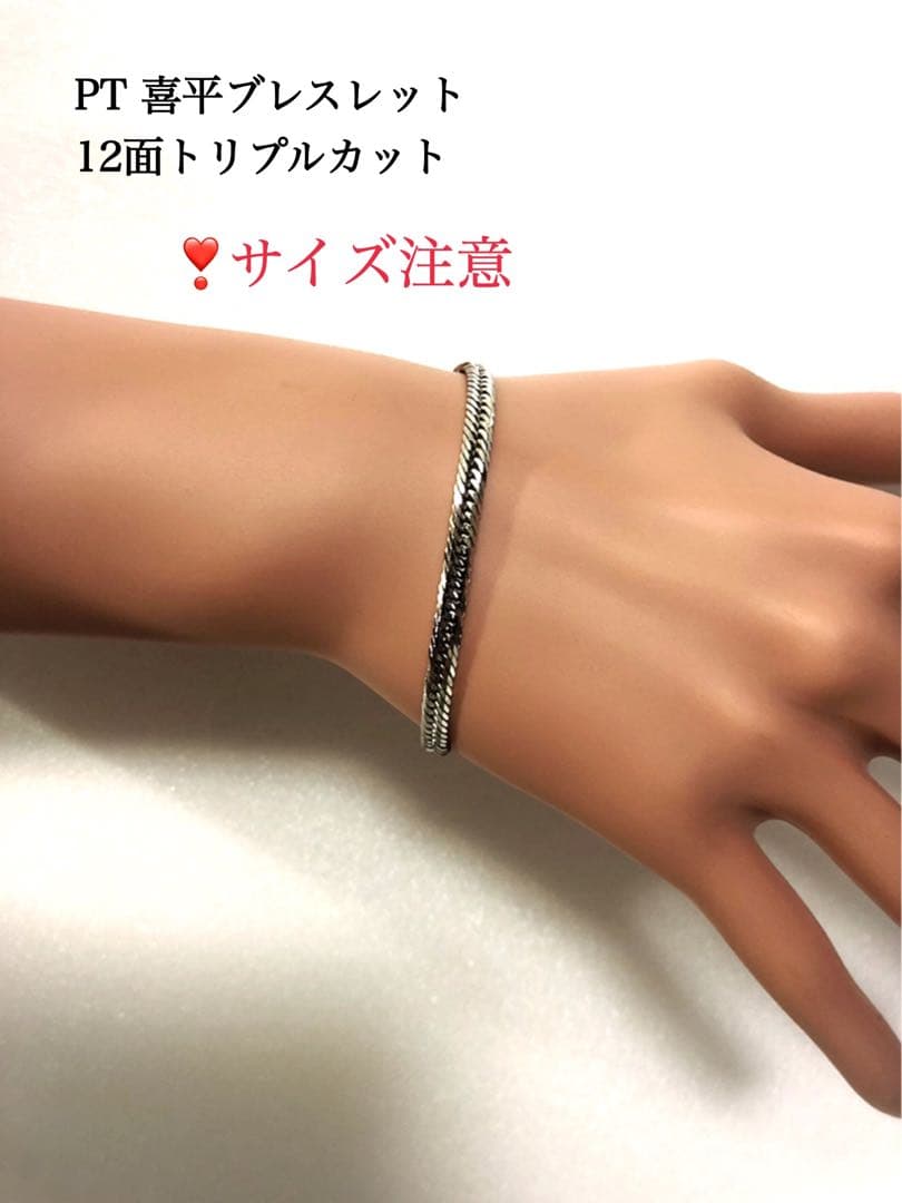 りょうちゃん　　訳あり商品