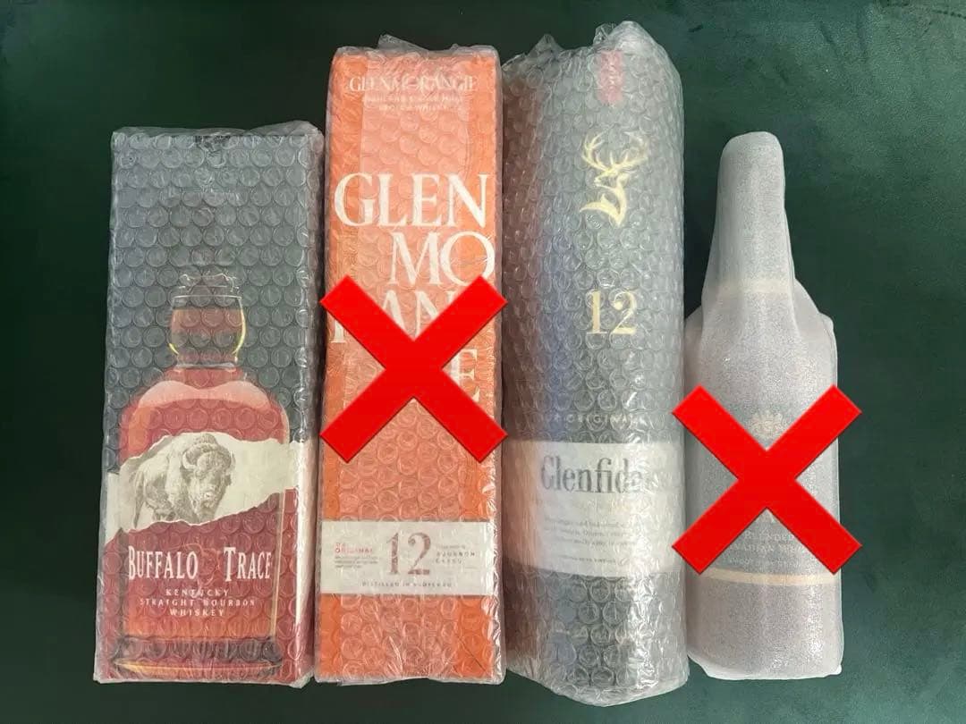 セット グレンフィディック バッファロー・トレース