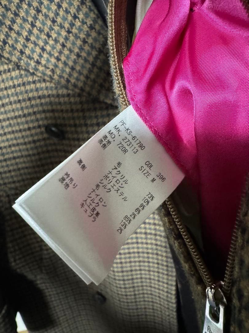 【定価11万円】ポールスミス トレンチコート ガンクラブチェック