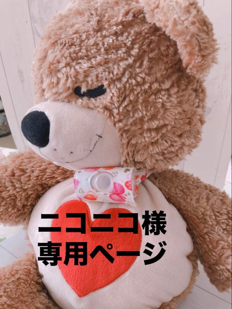 【ニコニコ】シンプルカニューレバンド