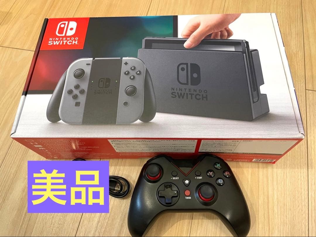 ★美品★《ニンテンドースイッチ1本体》 プロコン付