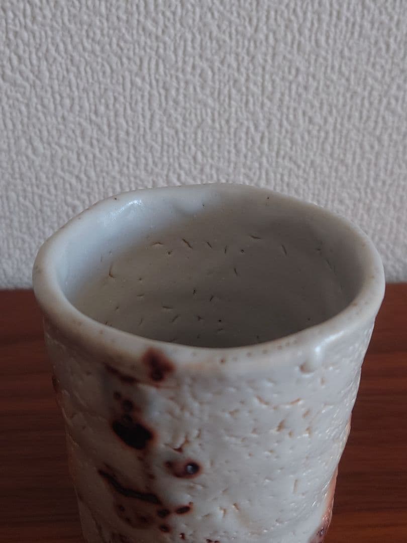 【良品】志野焼　堀一郎　湯呑