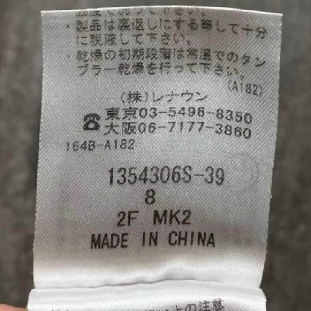 希少 アクアスキュータム ノーカラー ダウン アウター ネイビー Aライン L