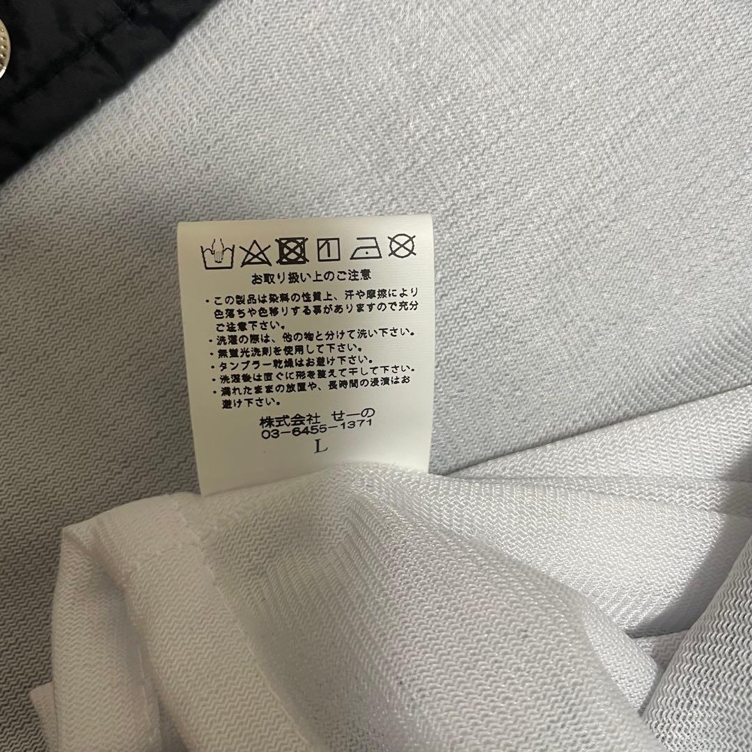 美品　FR2GOLF コーチジャケット Lサイズ ロゴデザイン　ゴルフウェア