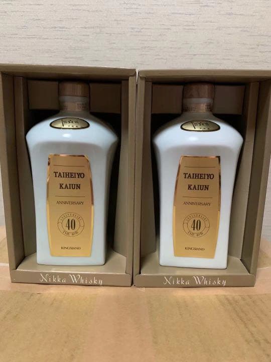 ニッカウイスキー キングス ランド プレミア 陶器ボトル 原箱付き2本
