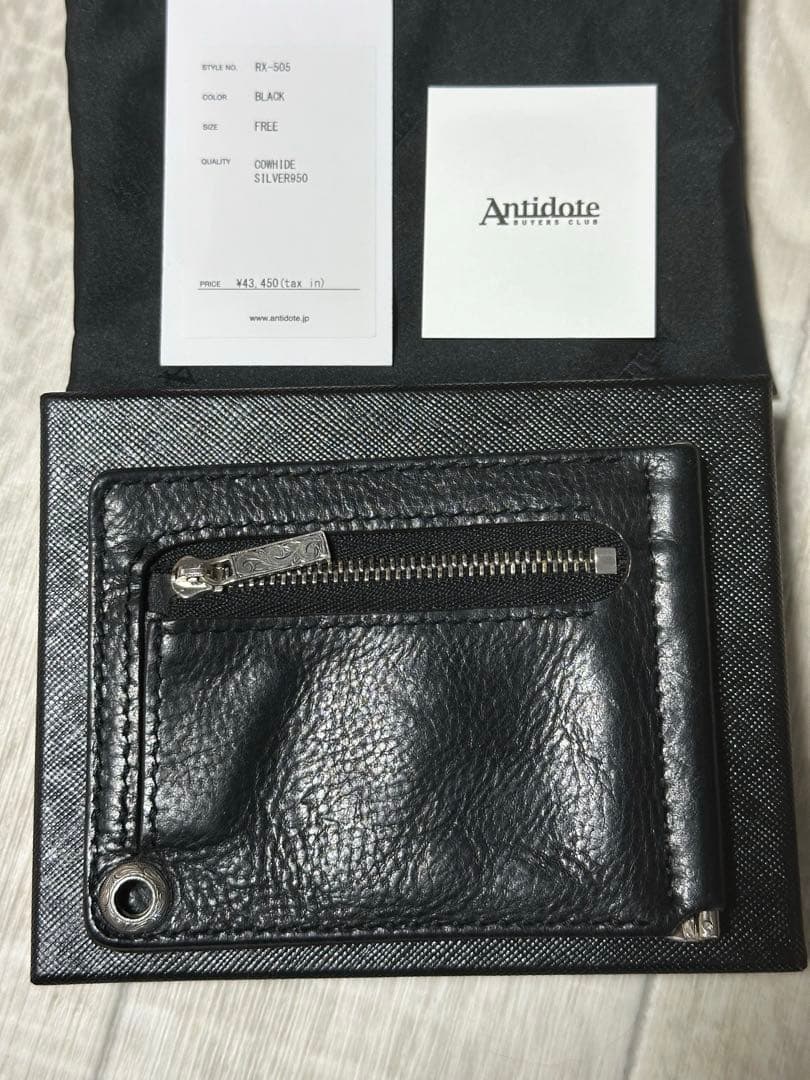 Antidote buyers club/マネークリップ財布