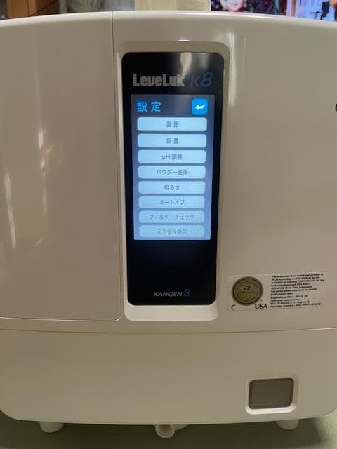 【 Enagic KANGEN8 K8浄水器 】