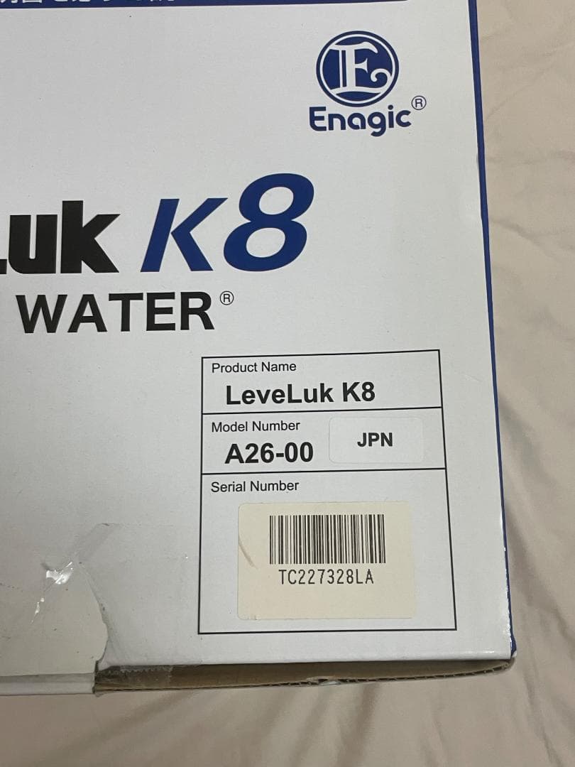 【 Enagic KANGEN8 K8浄水器 】