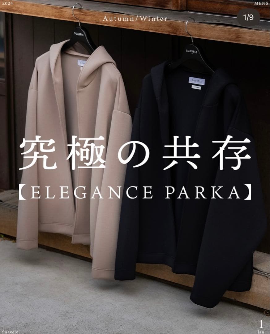 SUAVELE 【SV-0166】 ELEGANCE PARKA