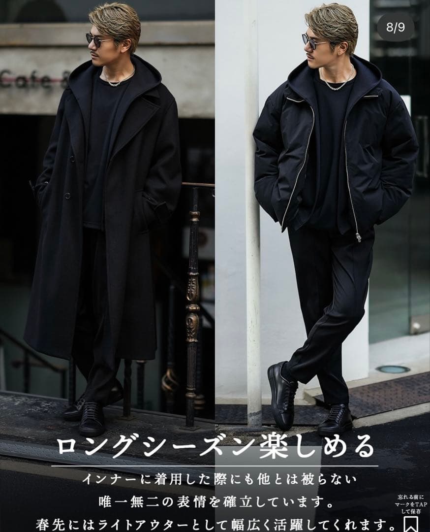SUAVELE 【SV-0166】 ELEGANCE PARKA