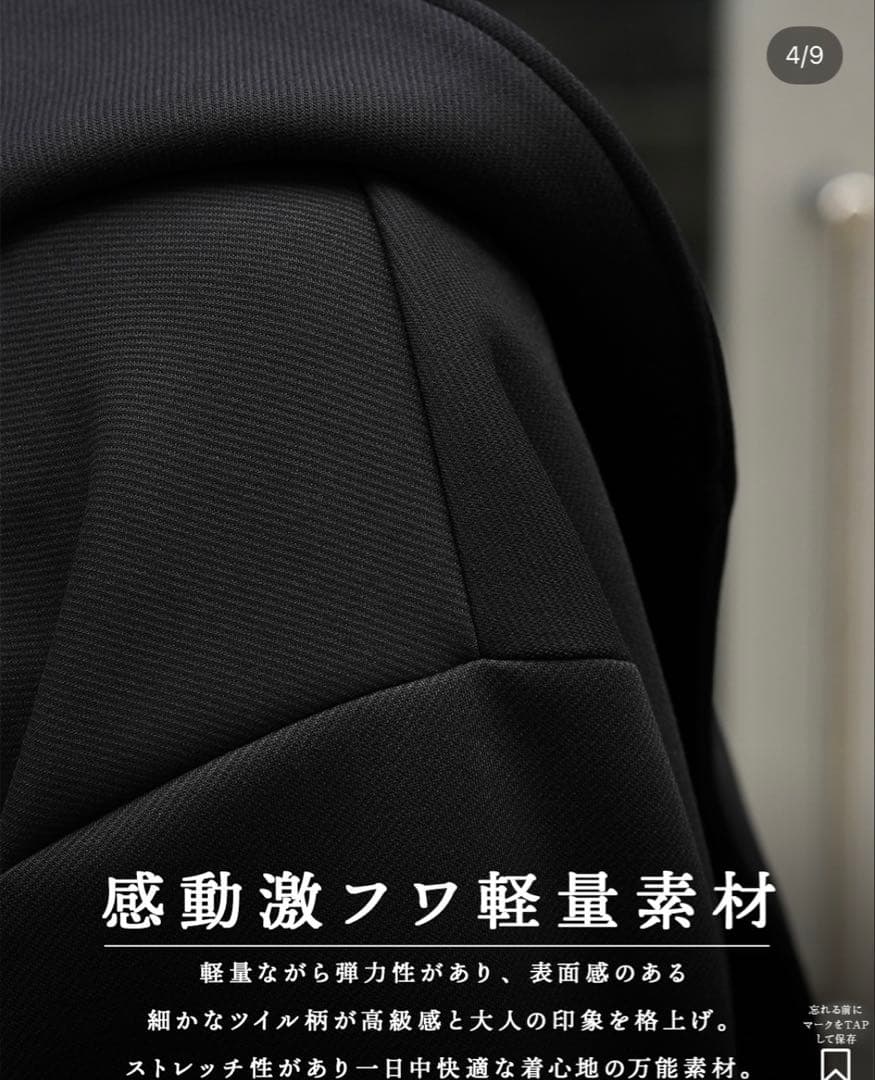 SUAVELE 【SV-0166】 ELEGANCE PARKA