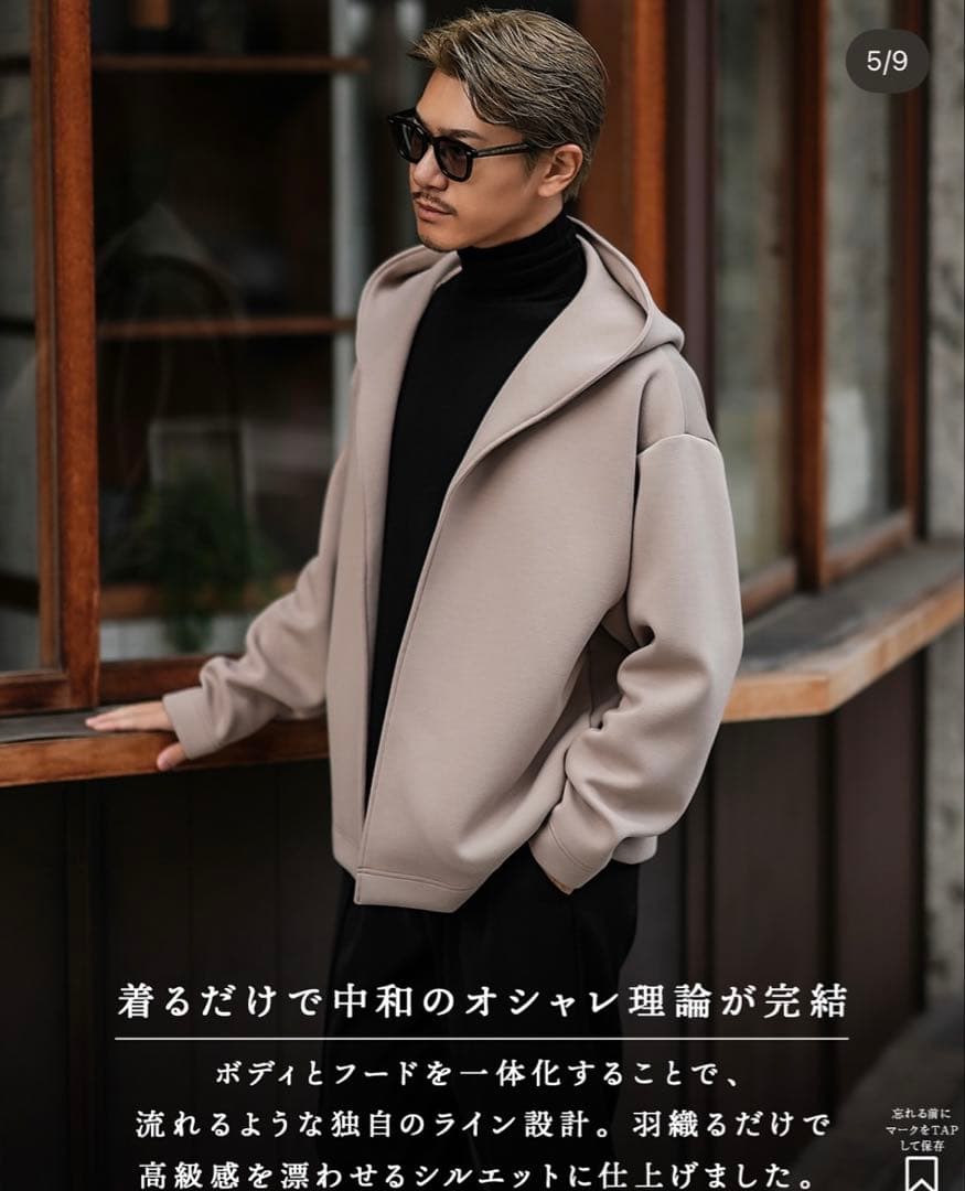 SUAVELE 【SV-0166】 ELEGANCE PARKA