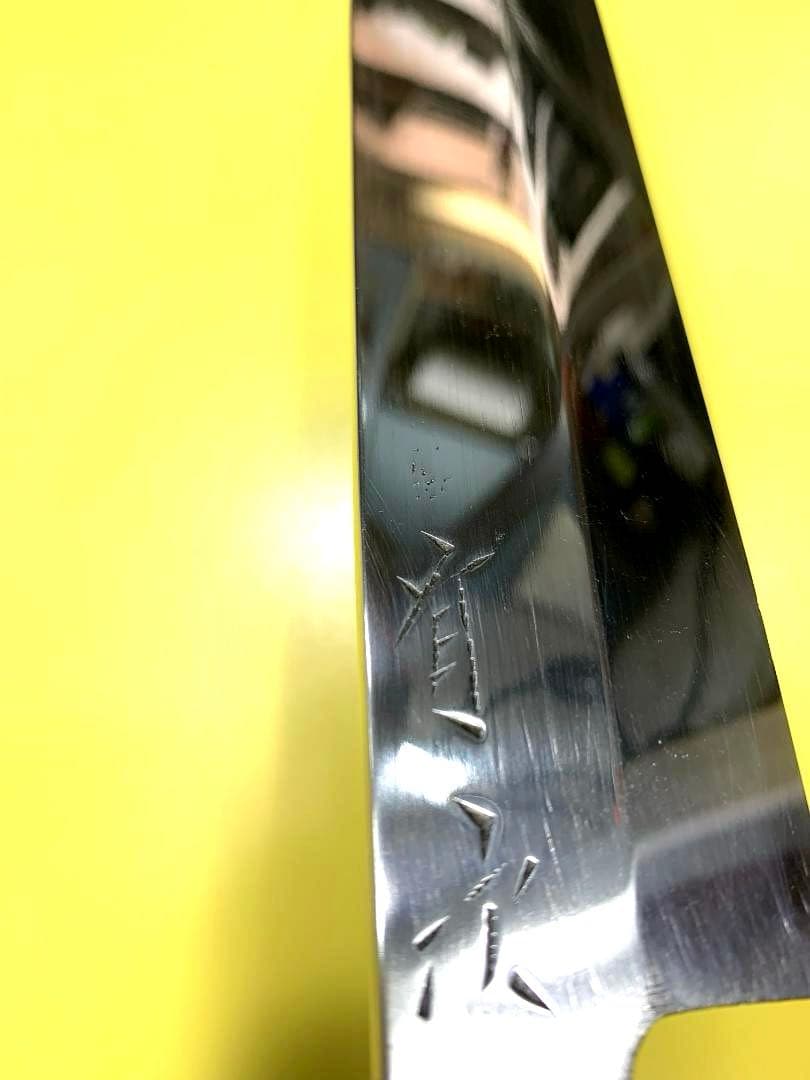 joy 　有次　鎌形薄刃包丁と有次 鱧切包丁　特製