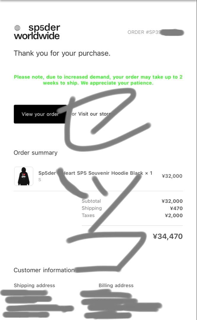 トップス Sp5der I Heart SP5 Souvenir Hood