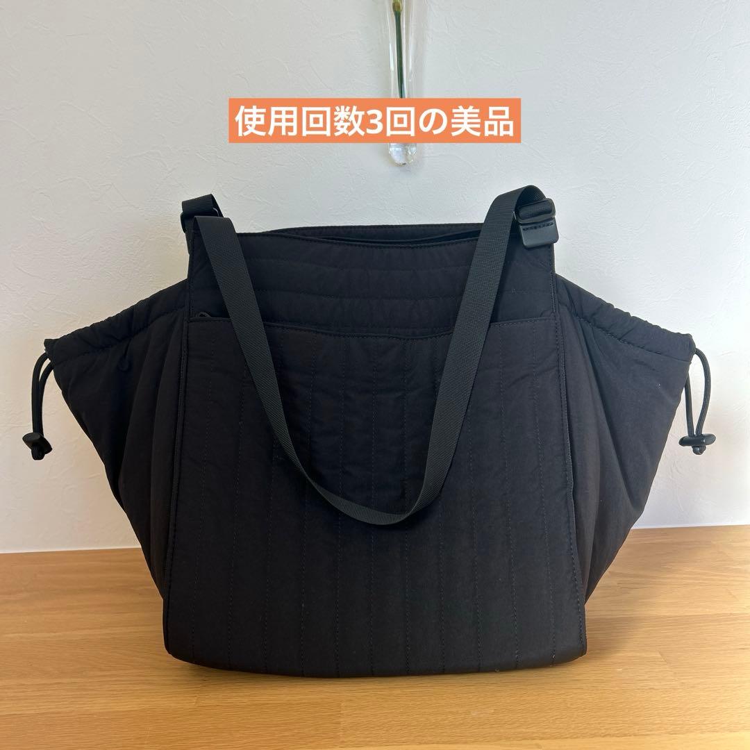 SOLPRESA キルティング トート マザーズバッグ Mサイズ　ブラック