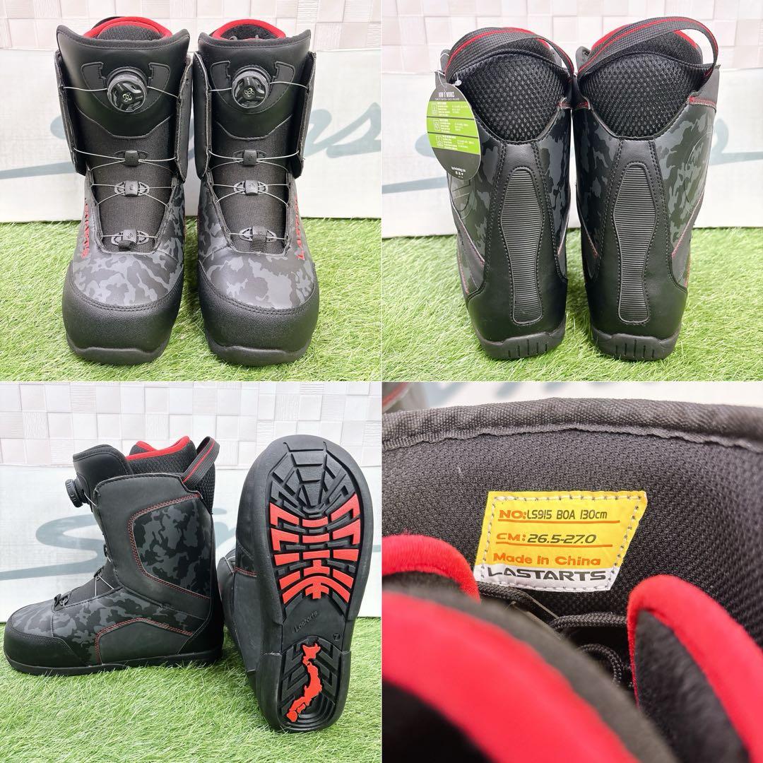 メンズ スノーボード 3点セット SIMS BOWL SQUAD 154cm