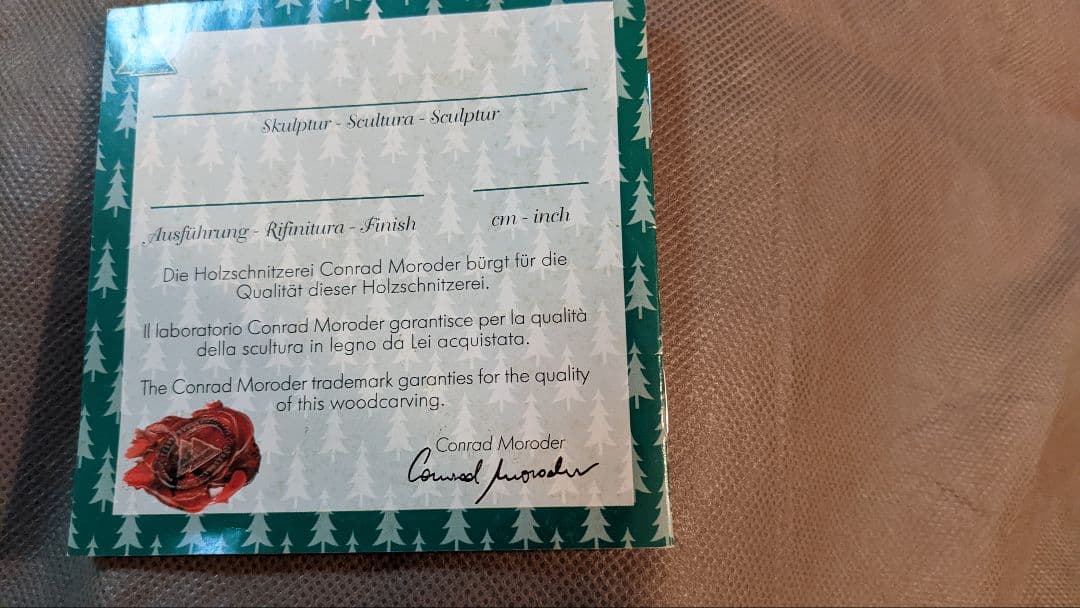 イエズス・キリストの御降誕プレゼピオ（証明書付き）