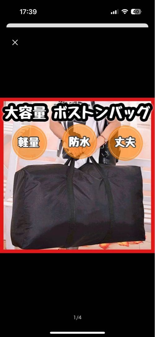 海外旅行 南米ウユニ バックパック セキュリティグッズ シュラフ ライトダウン他