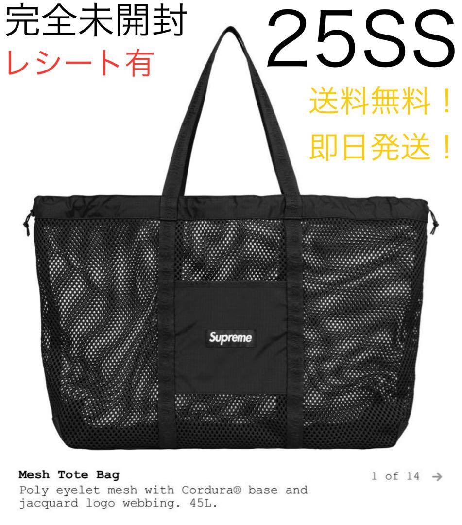 【完全未開封】supreme Mesh Tote Bag Black