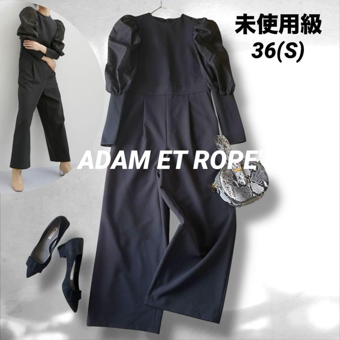 アダムエロペ バルーンスリーブロンパース　オールインワン　ブラック　S