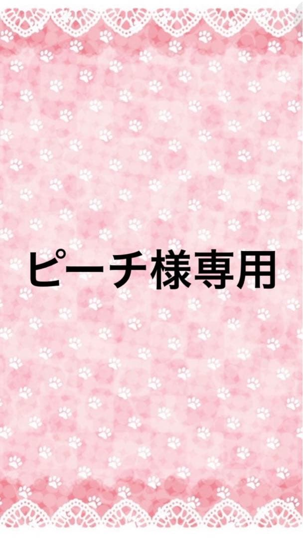 ハンカチ
