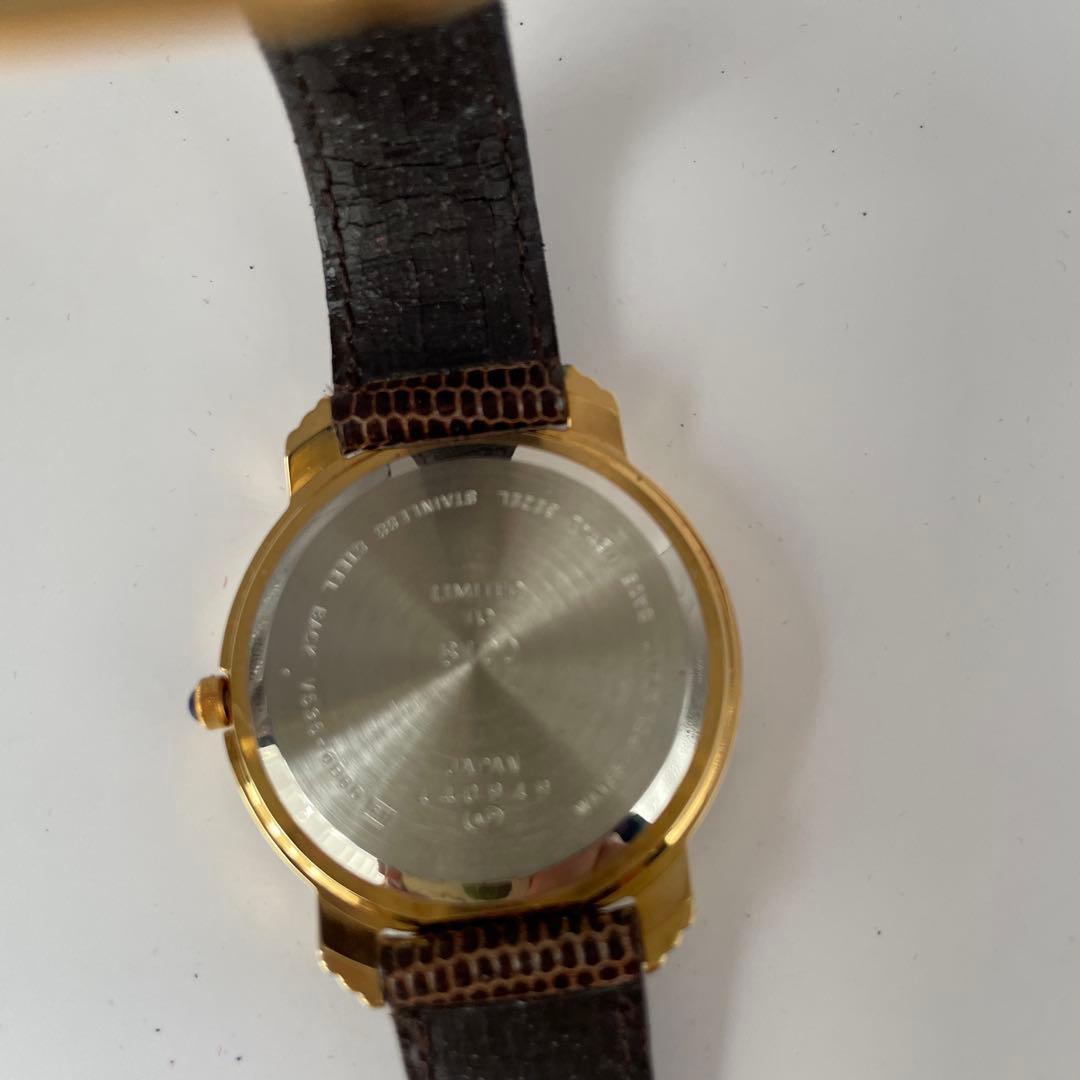 アラジン 記念品時計 限定8100本