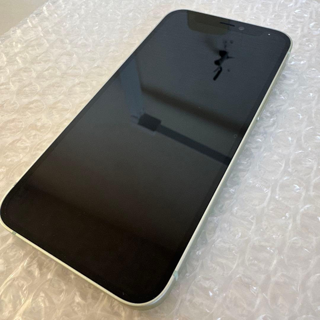 Apple iPhone 12ミントグリーン 本体