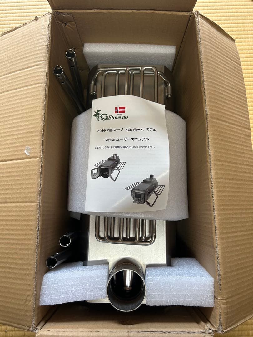 G-Stove Heat View XL(薪ストーブ)と延長脚