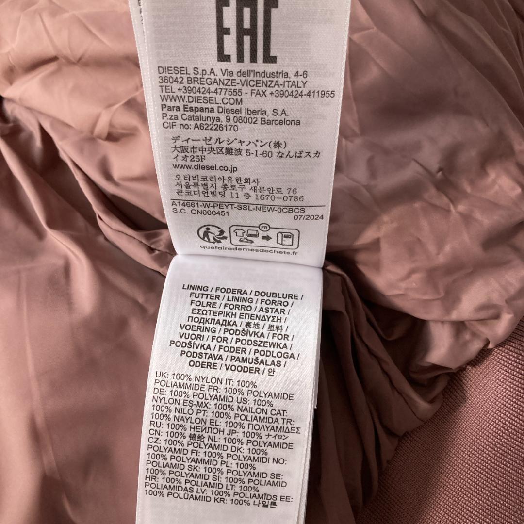 【くんちゃん】DIESEL　24AW レディース ダウンベスト フーディー