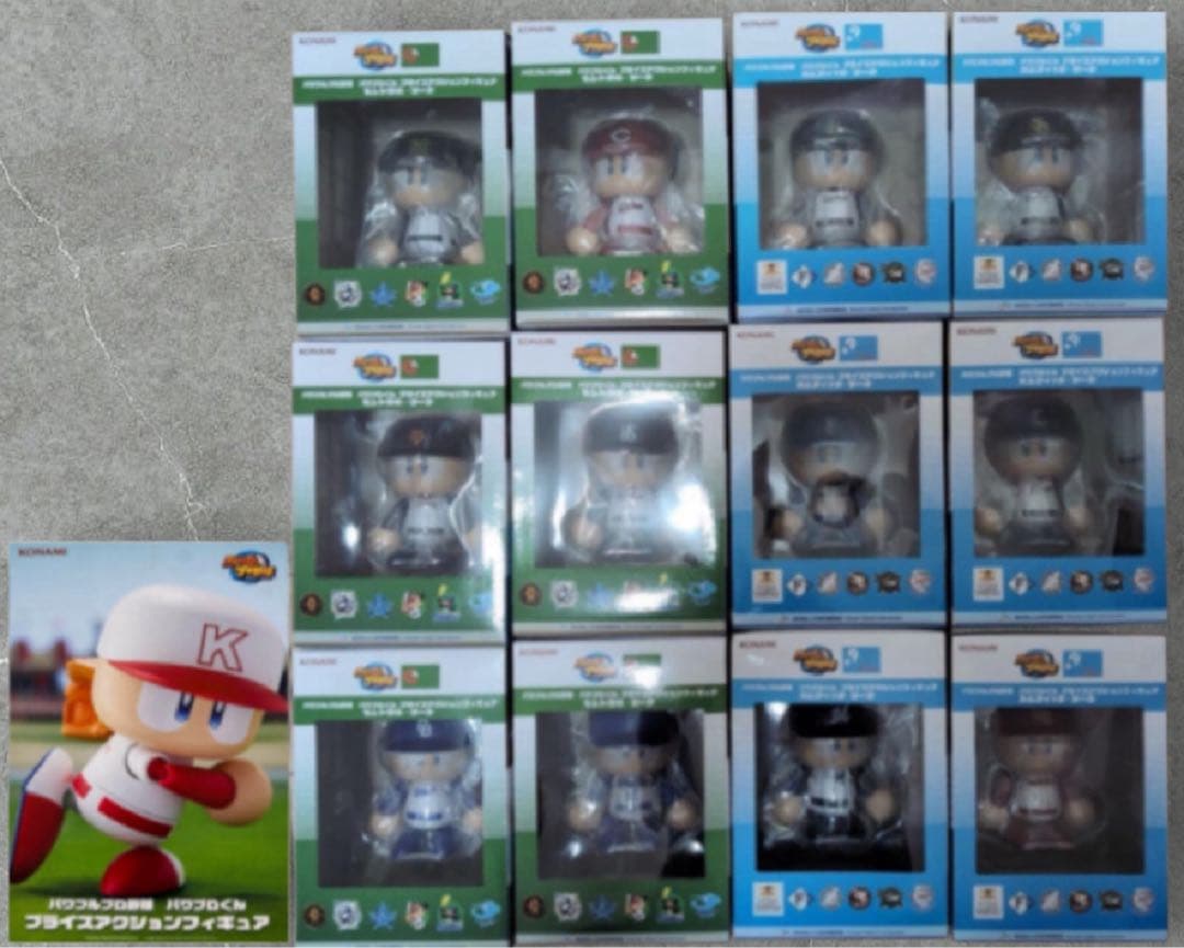 パワプロくん フィギュア 13個