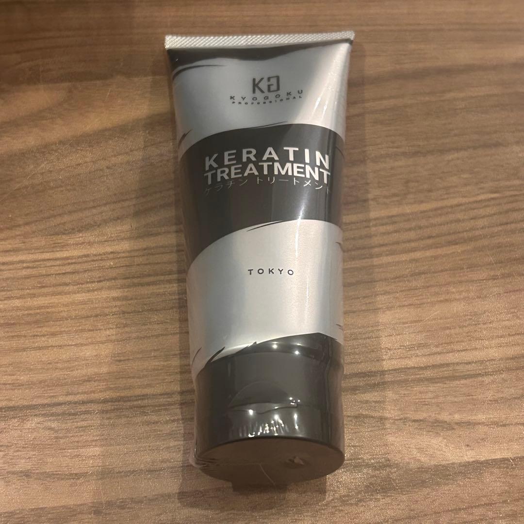 【新品未使用】KYOGOKU キョウゴク　京極　ヘアケア　10点セット