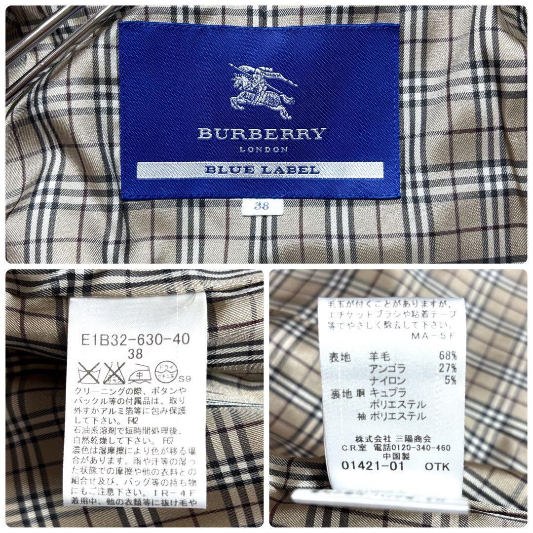 美品✨バーバリーブルーレーベル ウールコート ノバチェック アンゴラ混 38