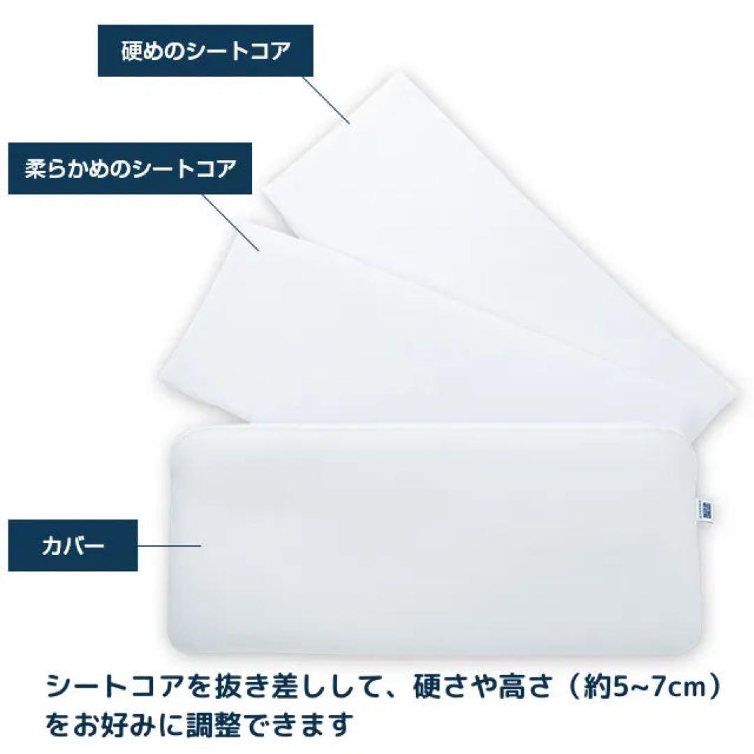 airweave ピロースリム みな実のまくら　田中みなみ
