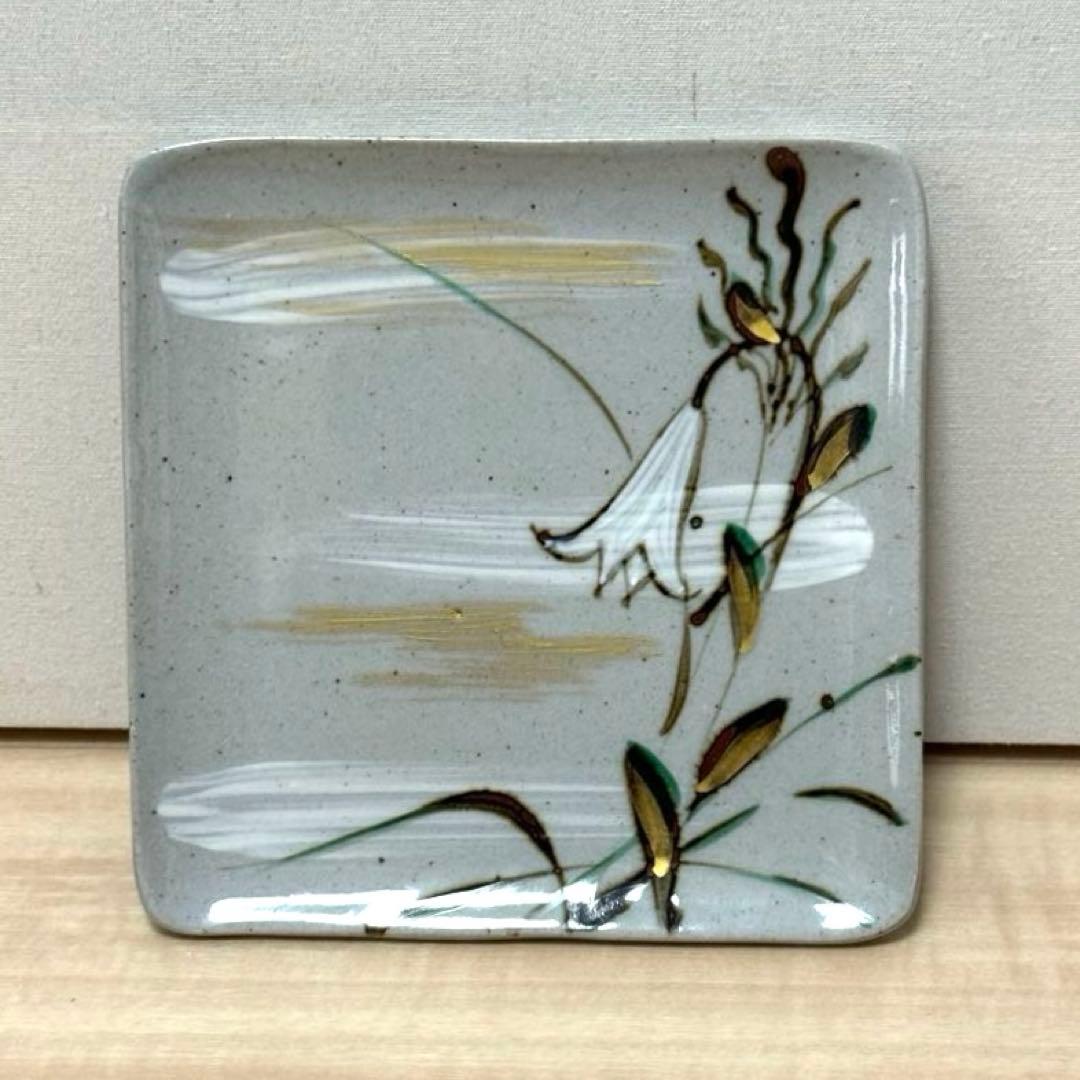 幸兵衛窯 絵替 角銘々皿5客セット 乾山手 手彩色 共箱