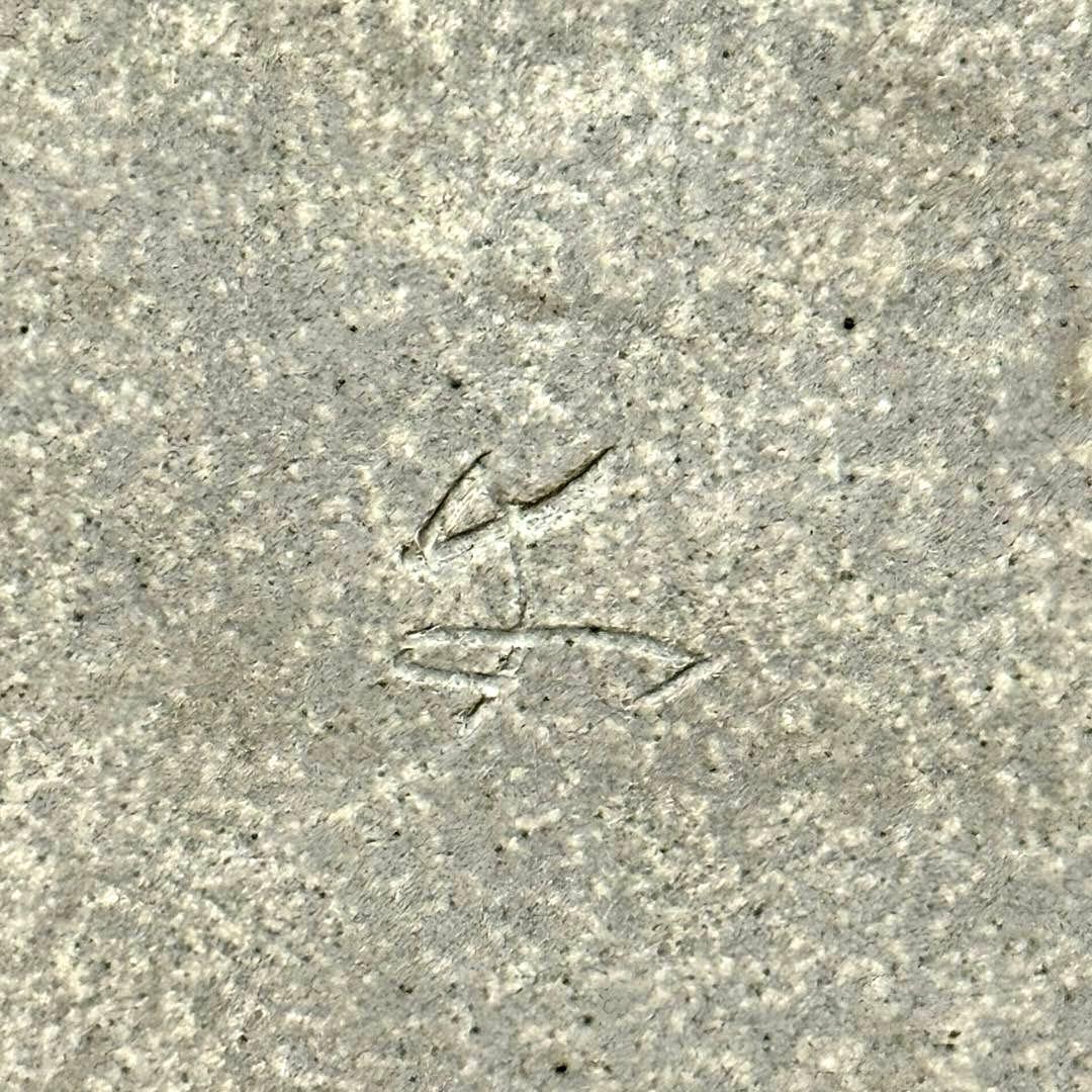 幸兵衛窯 絵替 角銘々皿5客セット 乾山手 手彩色 共箱