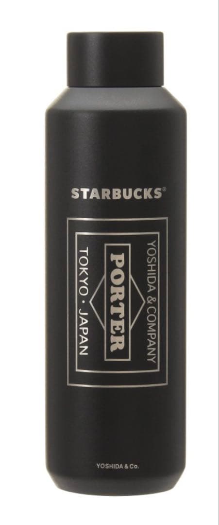 スタバ×ポーター　リサイクルステンレスボトル マットブラック 591ml